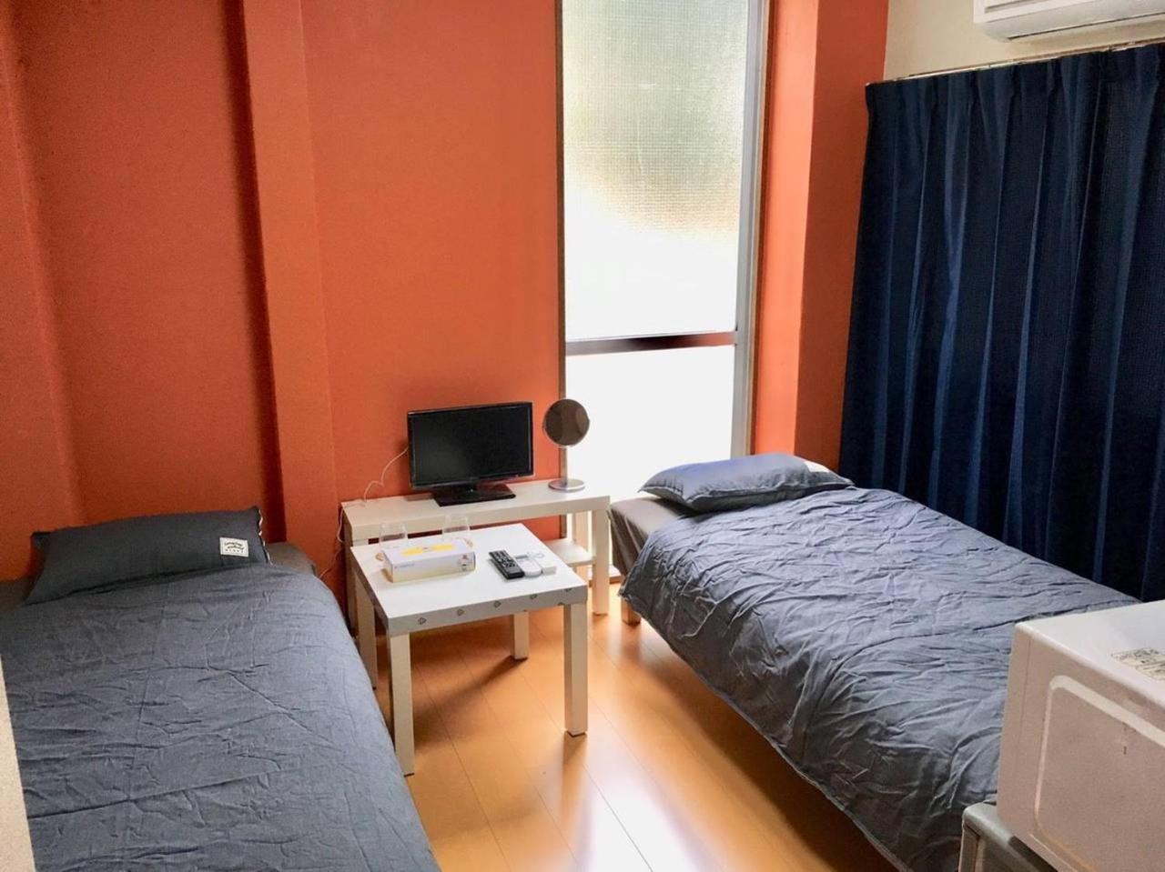 Appartement Ikebukuro Tokio