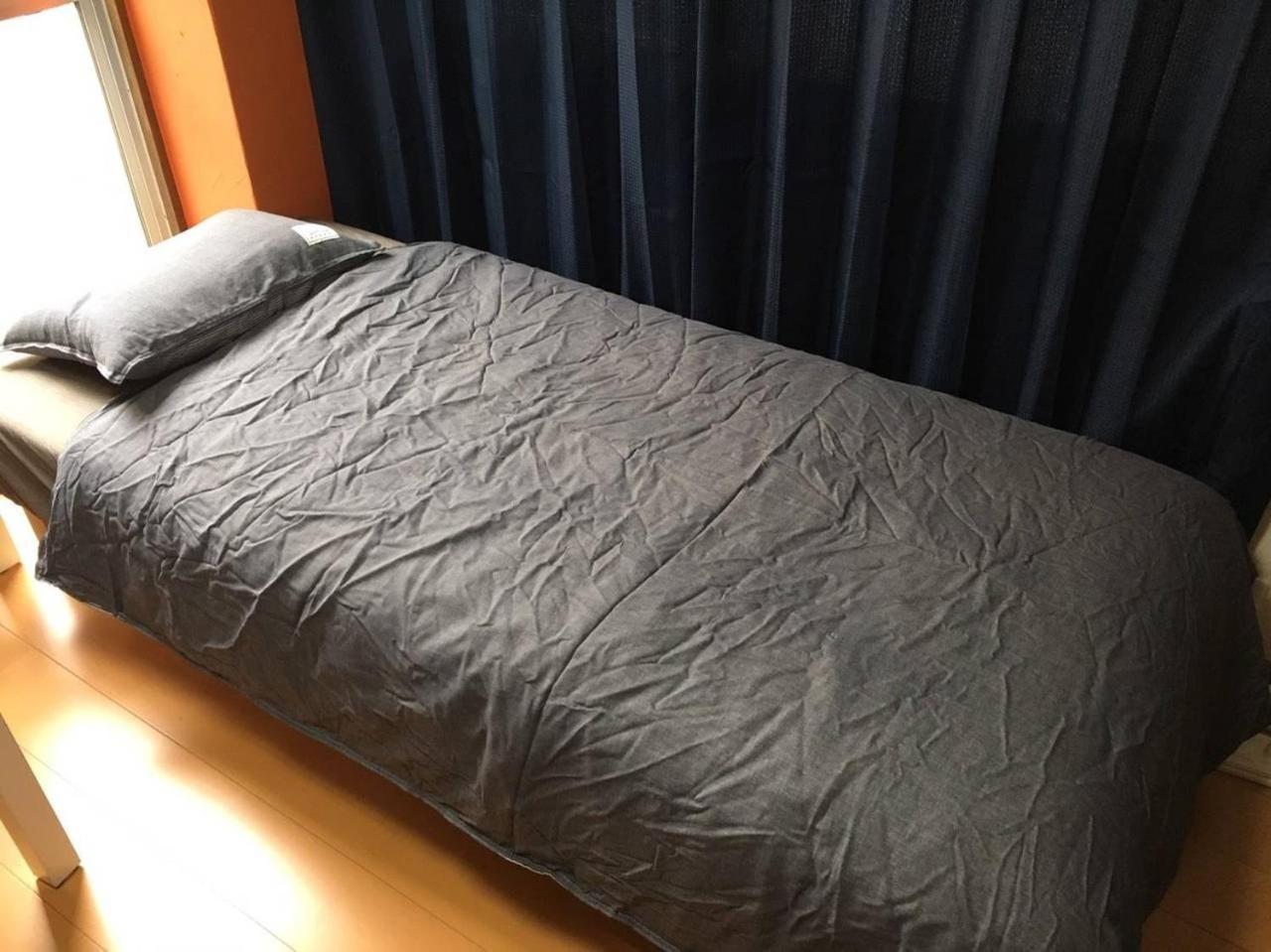 Ikebukuro Appartement