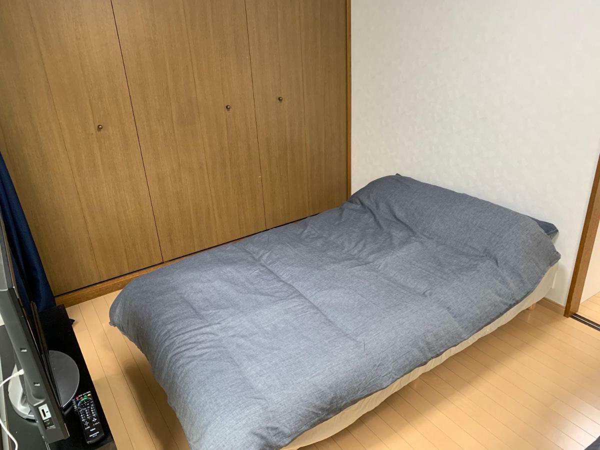 Appartement Ikebukuro *