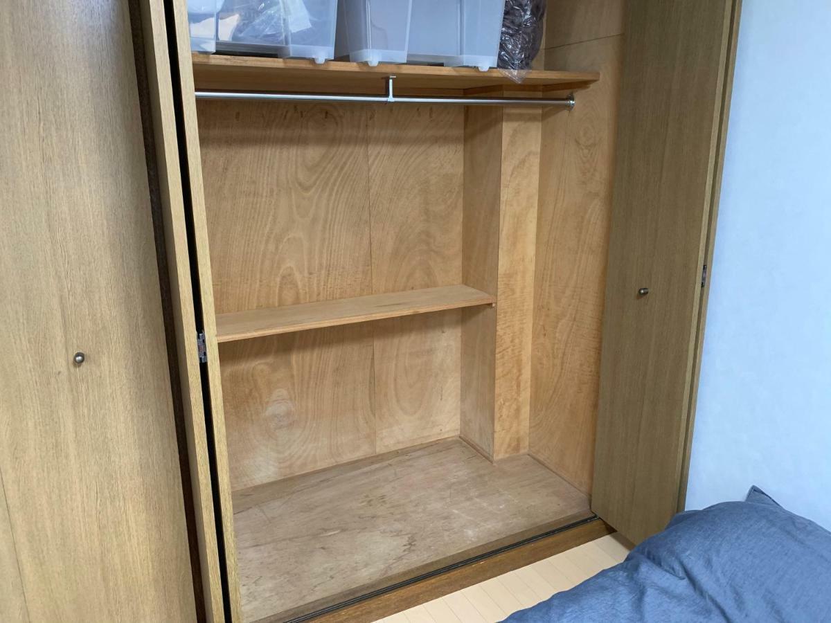 Ikebukuro Appartement