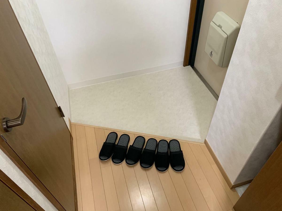 Ikebukuro Appartement