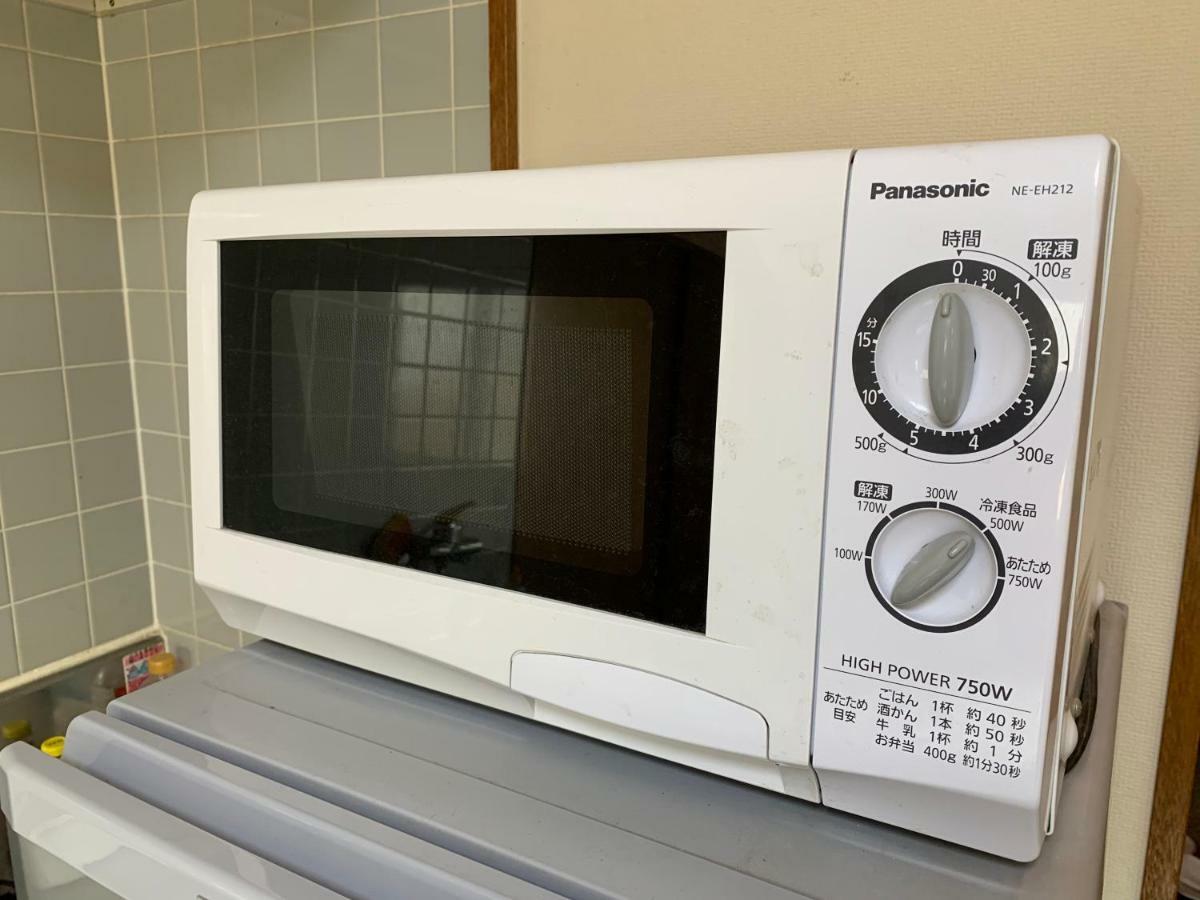 Ikebukuro Appartement