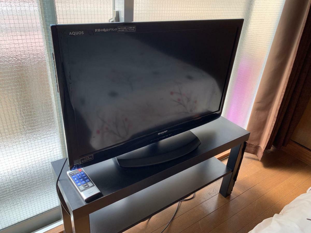 Appartement Ikebukuro Tokio