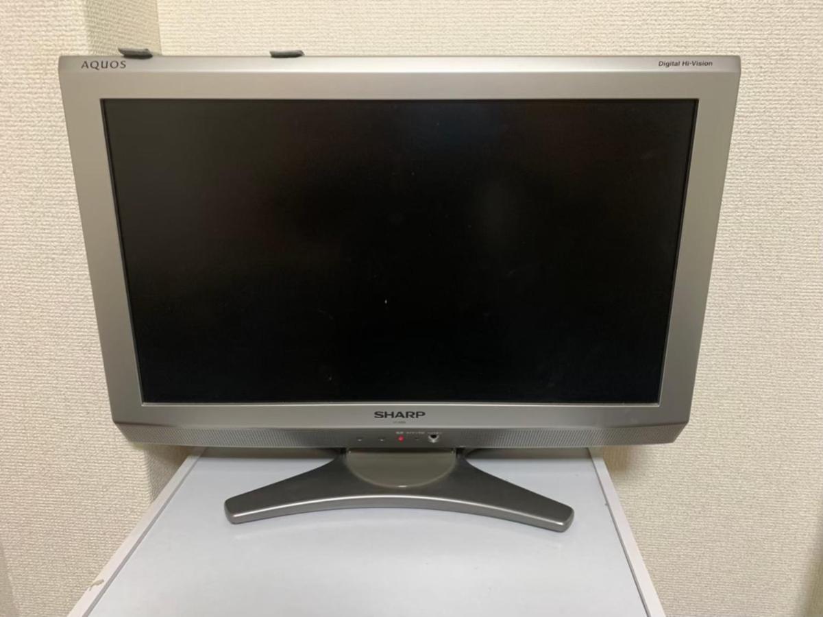 Ikebukuro Appartement Tokio