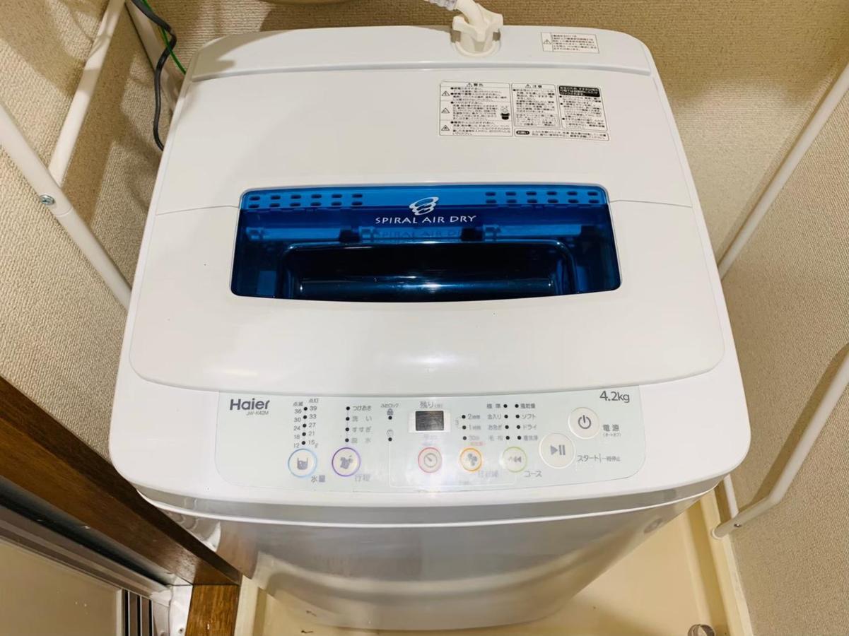 Ikebukuro Appartement