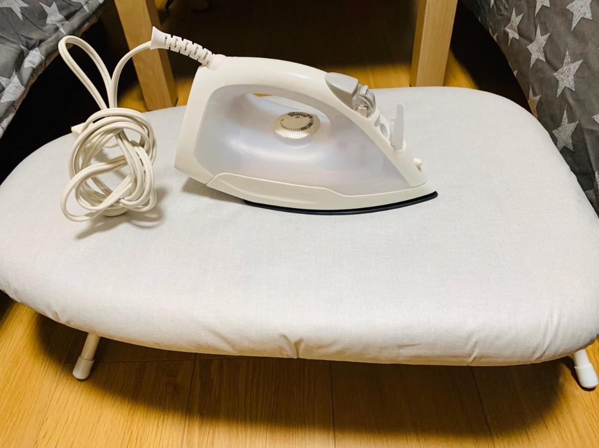 Appartement Ikebukuro Tokio
