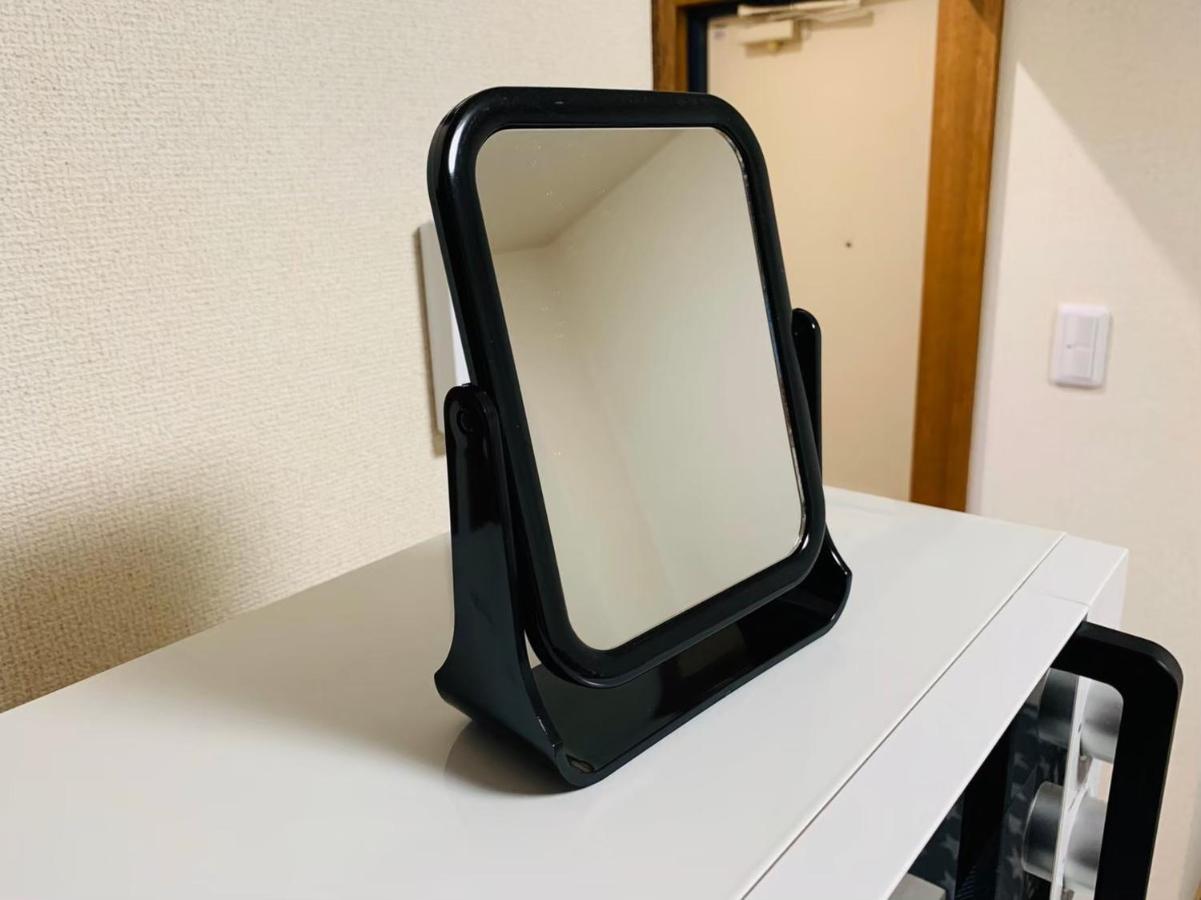 Ikebukuro Appartement Tokio