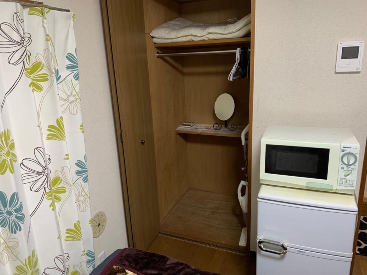 Ikebukuro Appartement