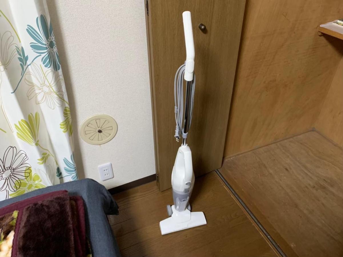 Appartement Ikebukuro Tokio