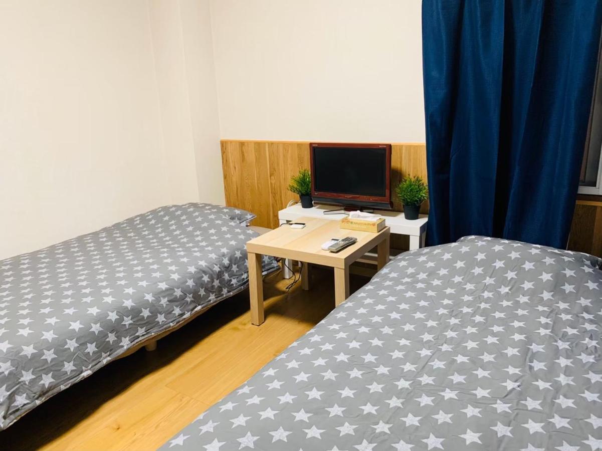 Ikebukuro Appartement