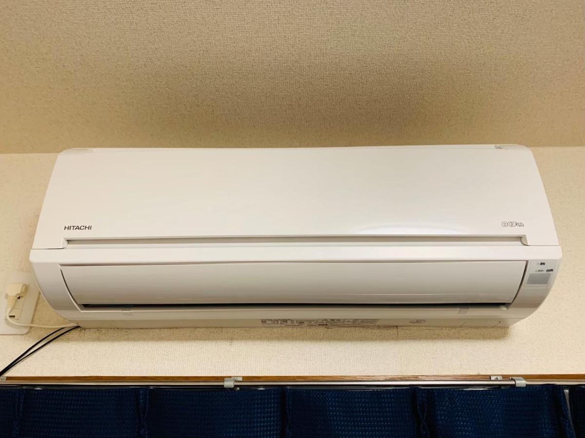 Appartement Ikebukuro Tokio