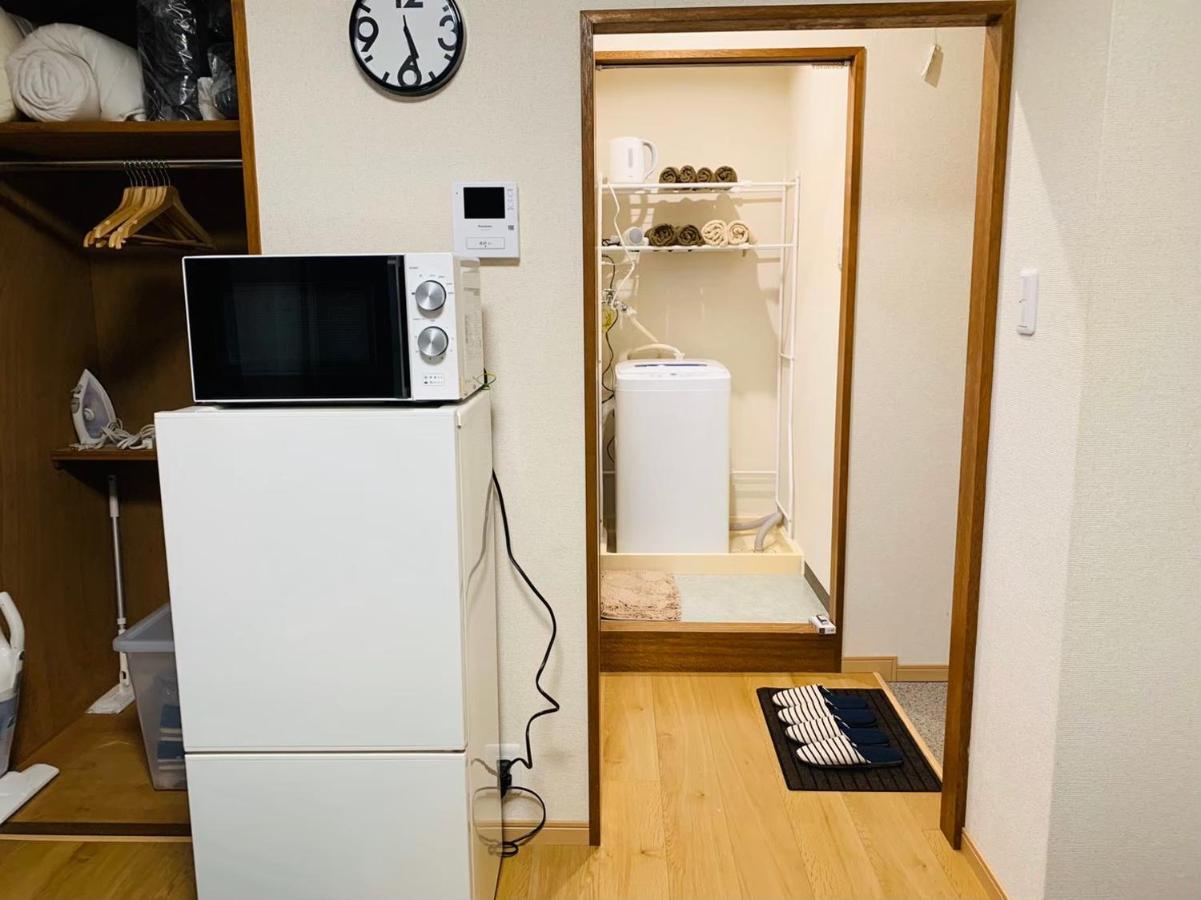 Appartement Ikebukuro Tokio