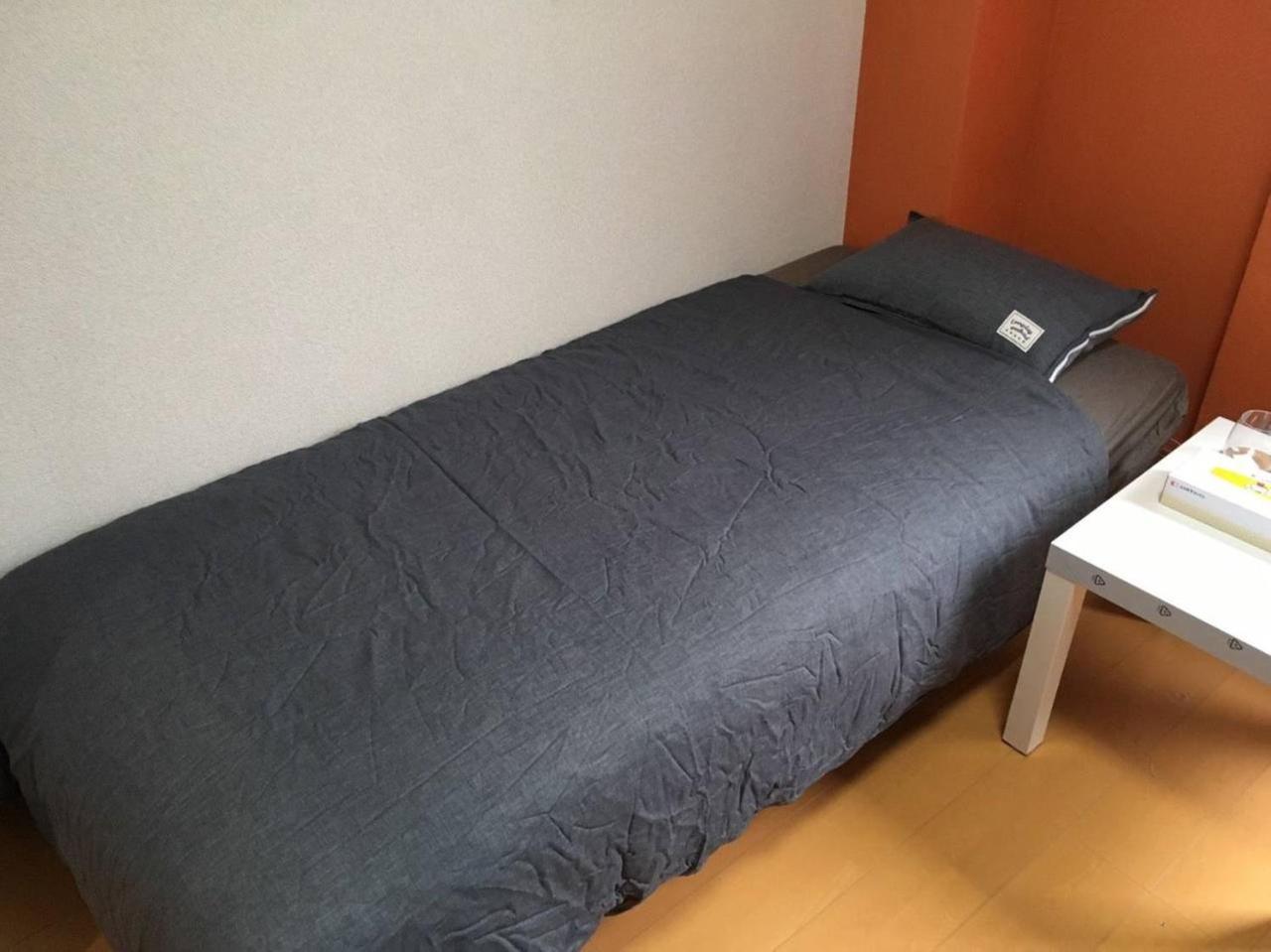 Appartement Ikebukuro Tōkyō