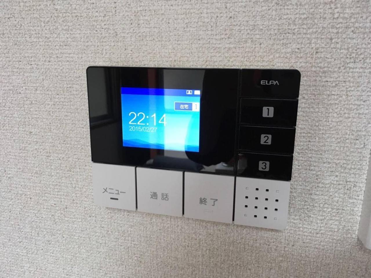 Ikebukuro Appartement Tōkyō