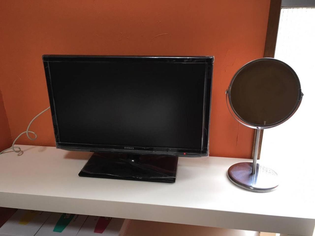 Ikebukuro Appartement *
