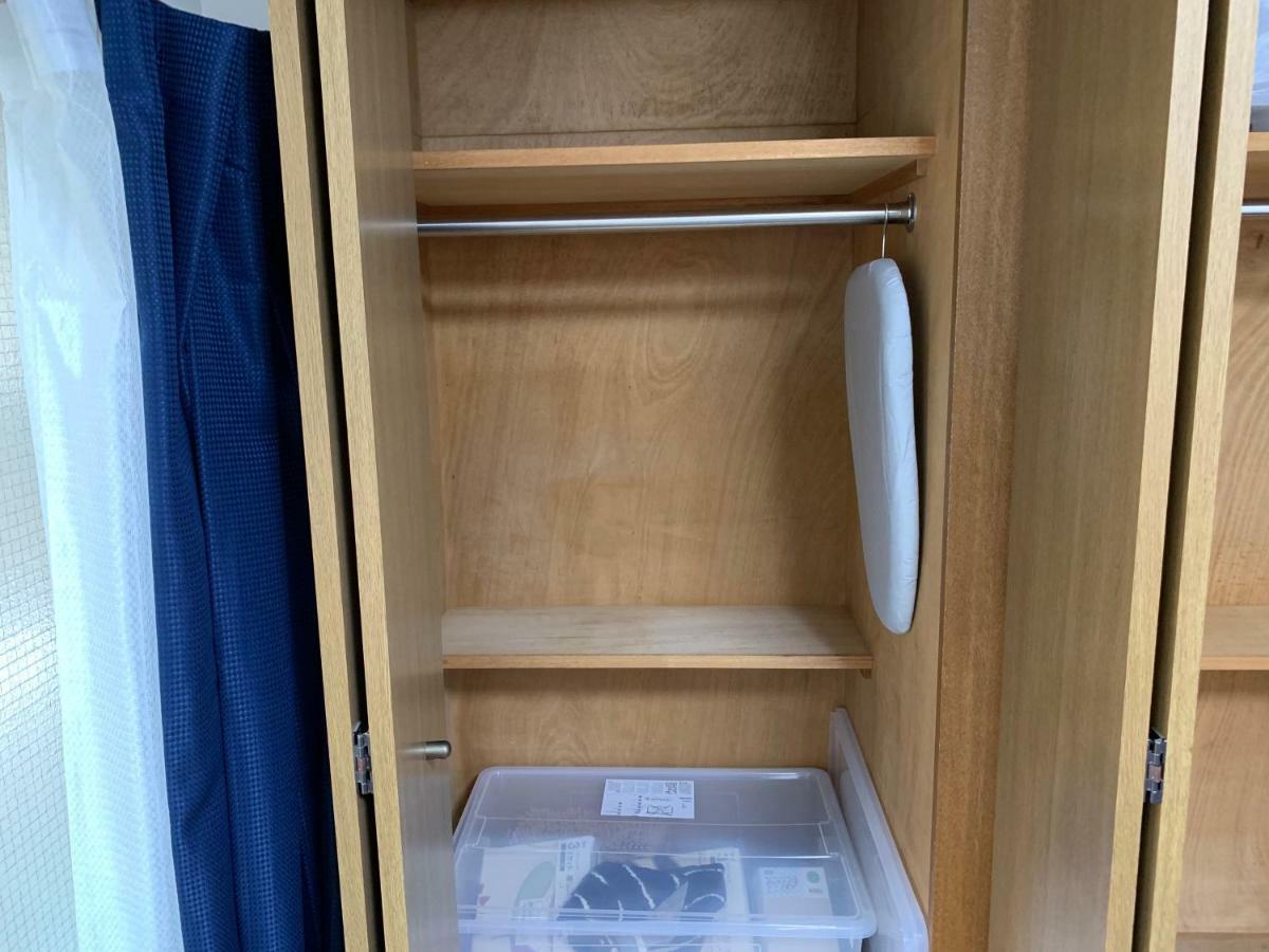 Appartement Ikebukuro *