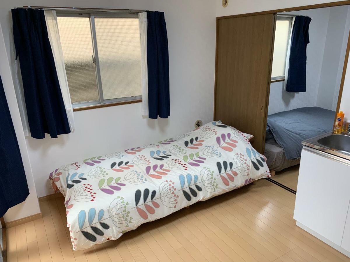 Appartement Ikebukuro Tōkyō