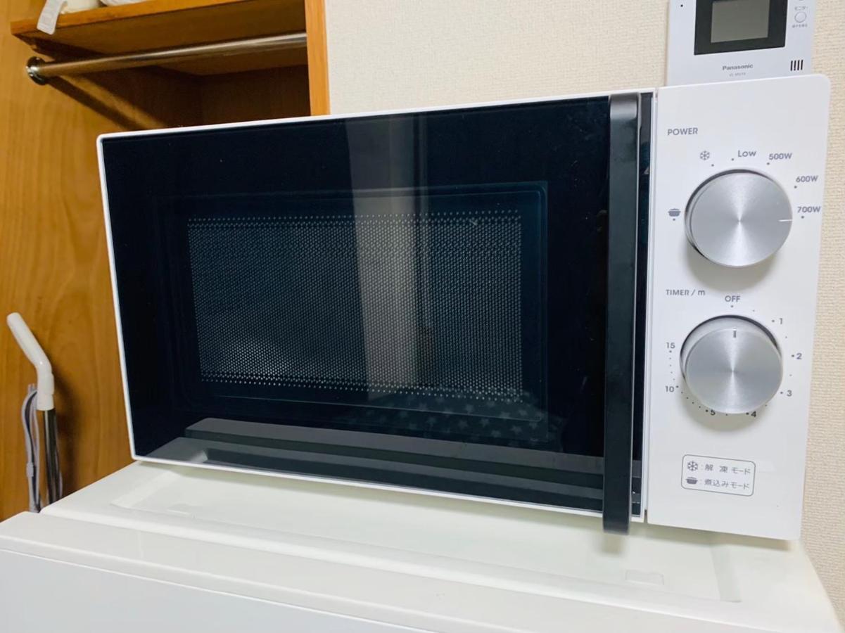 Appartement Ikebukuro
