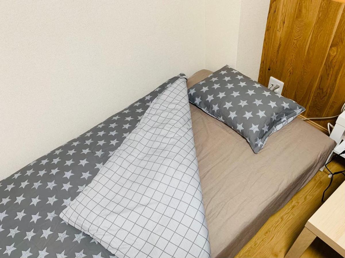 Ikebukuro Appartement