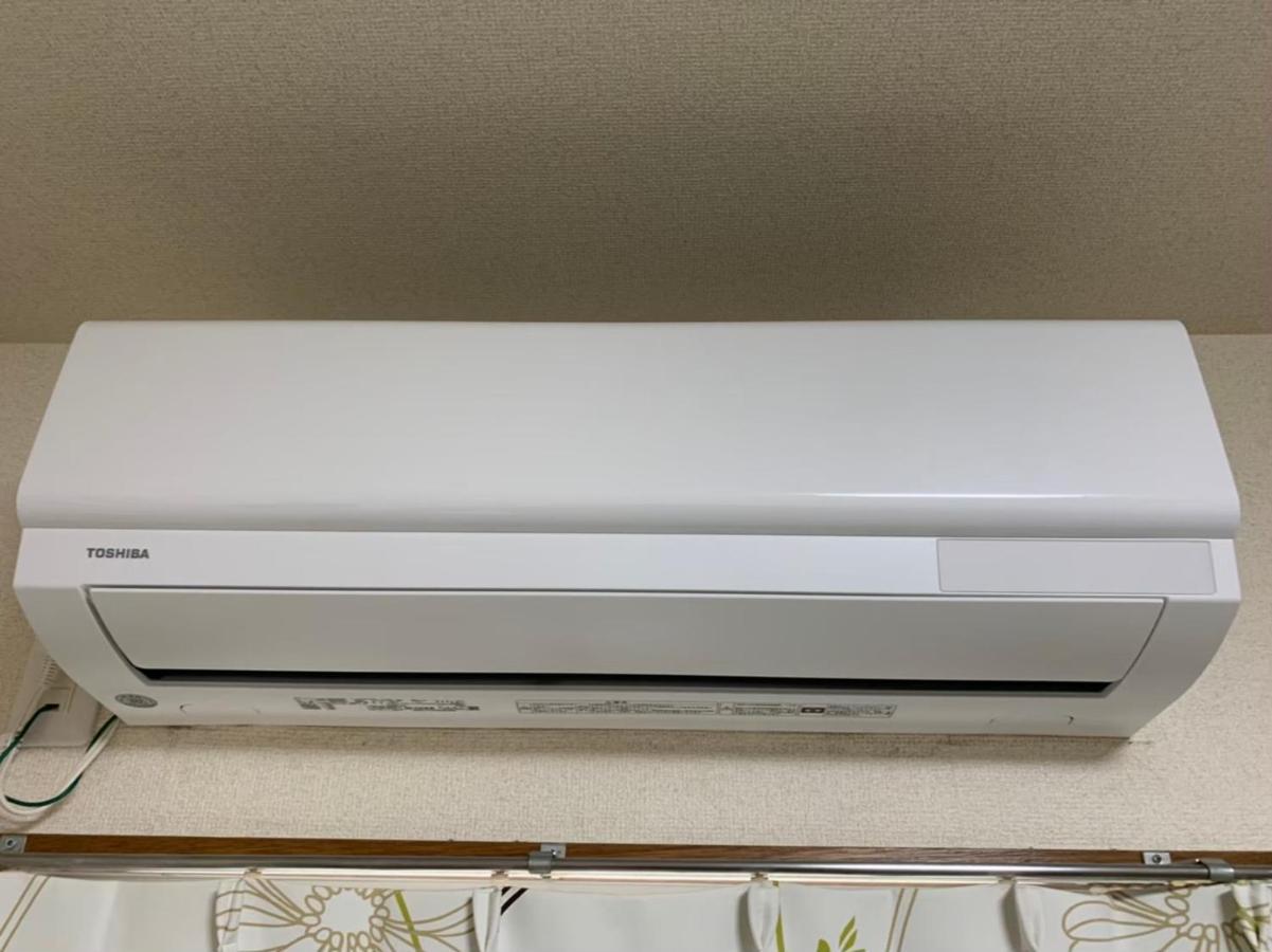 Appartement Ikebukuro Tōkyō