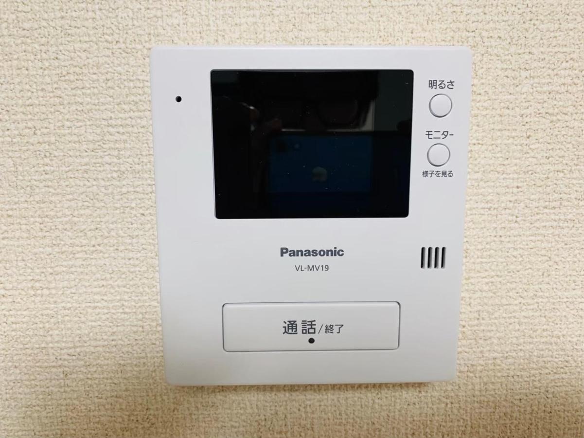 Ikebukuro Appartement